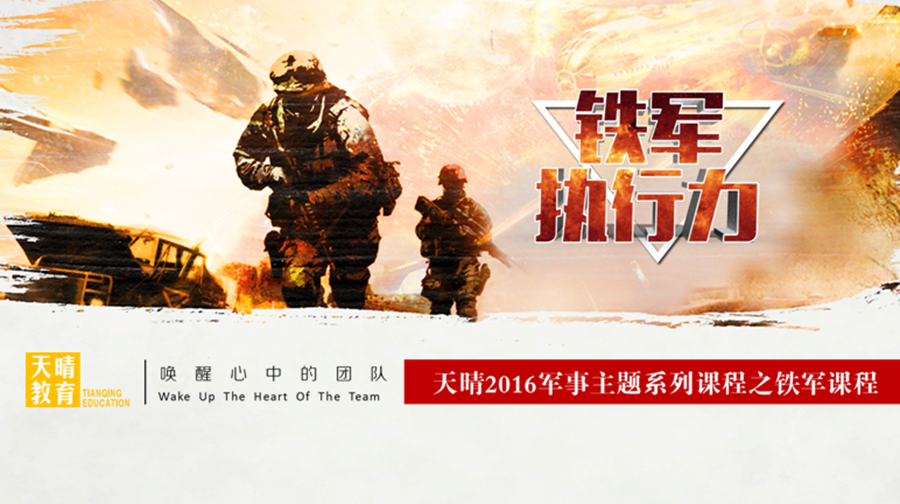 QQ截图20161008003613_副本2.png QQ截图20161008003613_副本2.png