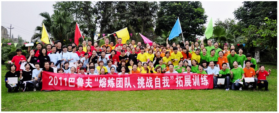 图片组合8.jpg 图片组合8.jpg