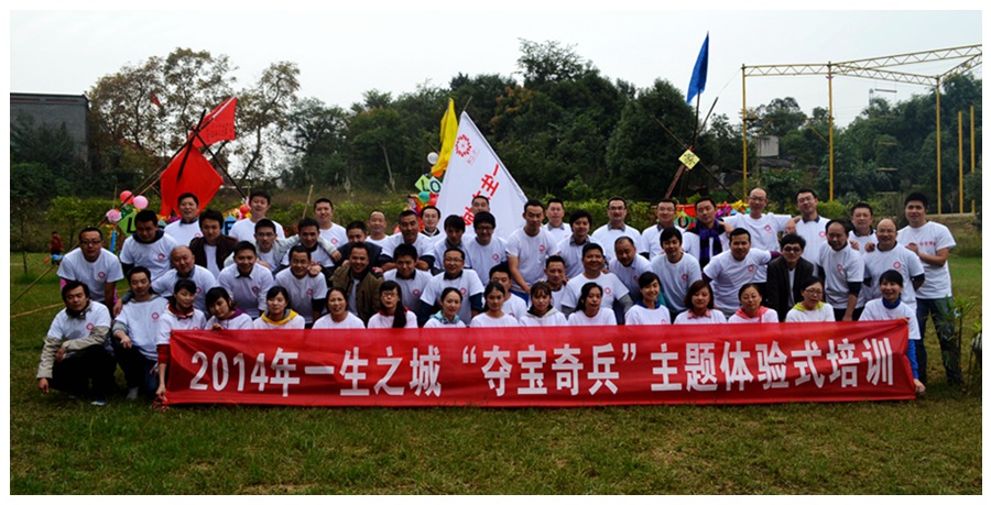图片组合6.jpg 图片组合6.jpg