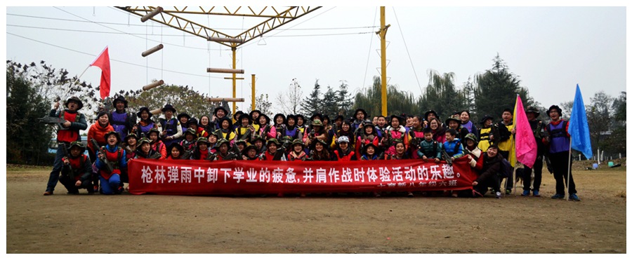 图片组合8.jpg 图片组合8.jpg