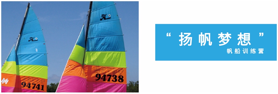 图片组合3.jpg 图片组合3.jpg