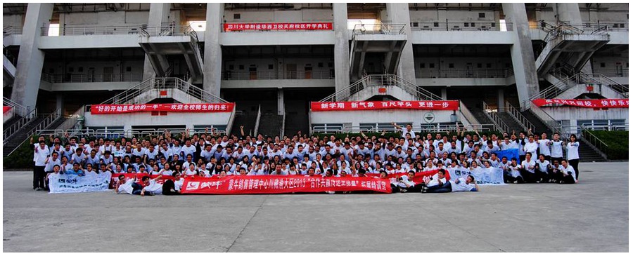 图片组合13.jpg 图片组合13.jpg