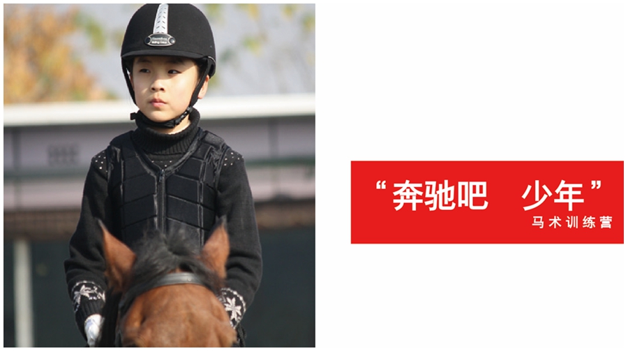 图片组合3.jpg 图片组合3.jpg