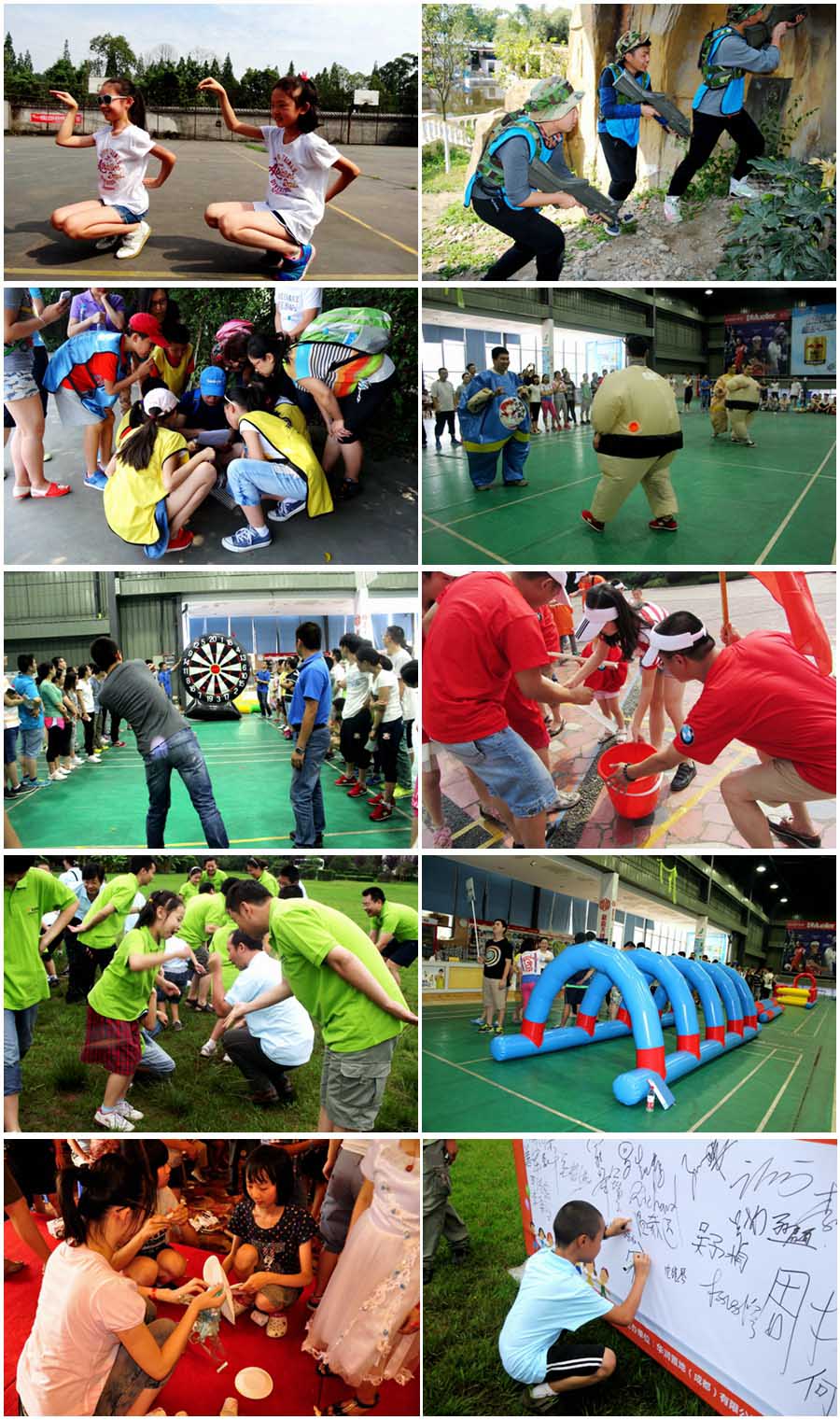 图片组合2.JPG 图片组合2.JPG