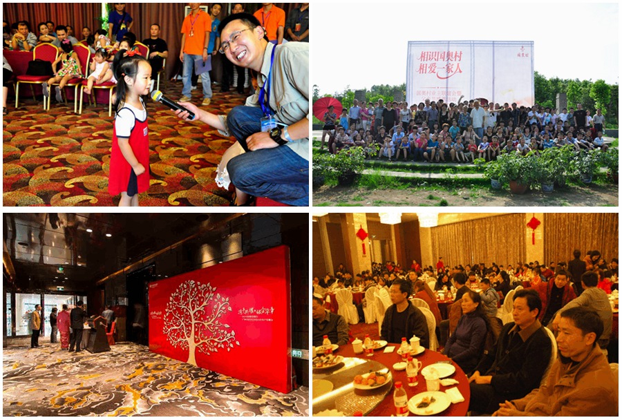 图片组合7.JPG 图片组合7.JPG