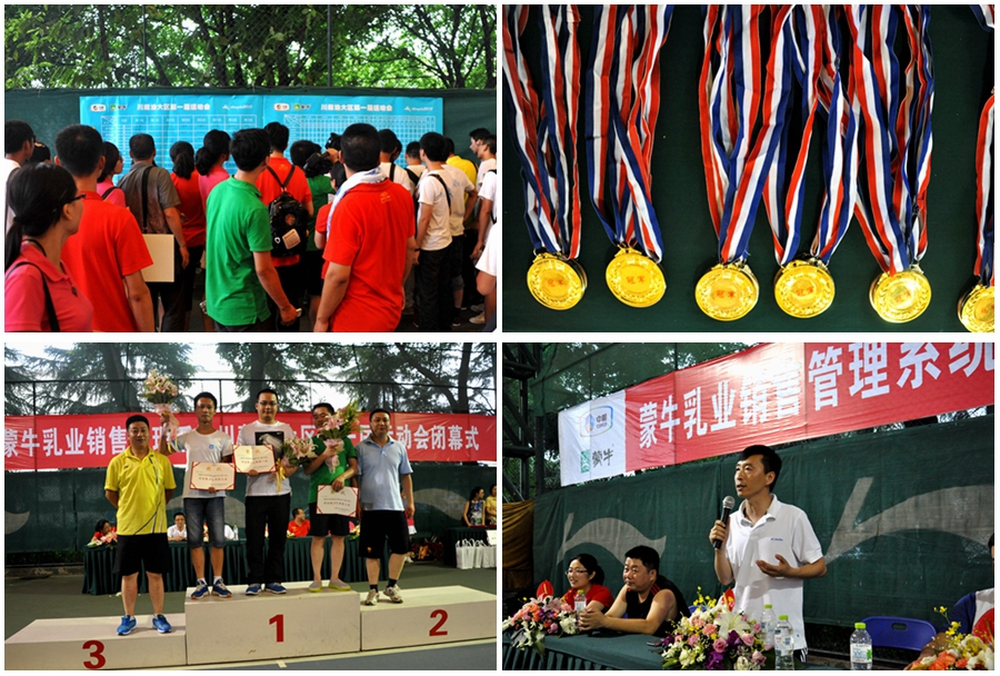 图片组合7.jpg 图片组合7.jpg