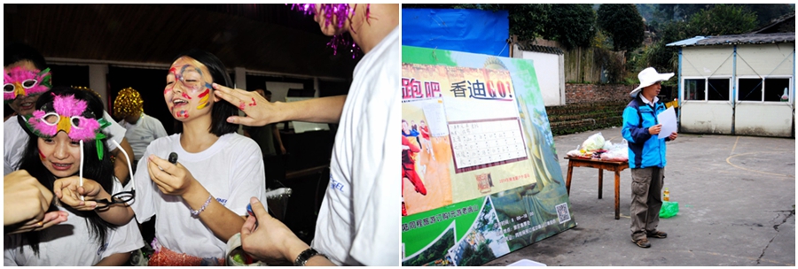 图片组合5.jpg 图片组合5.jpg