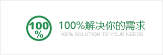 菲凡拓展培训